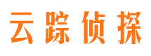 静乐市侦探公司